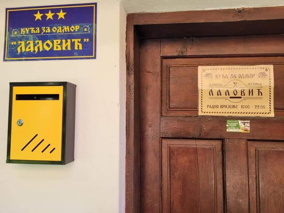 Etno Guest House Lalovic Tjentiste Εξωτερικό φωτογραφία